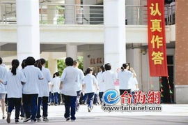 廈門史上最嚴高考安檢 穿文胸需抽鋼圈，教育部門回應引爭議