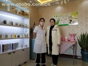 洛陽高新開發區喜舍生活美容中心 專業服務，熱賣促銷中