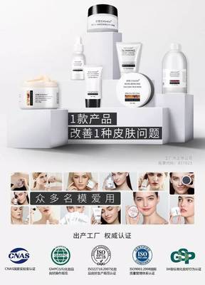 79元先試后買，我的自用美白去黃面膜回購十次記